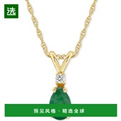 美国直邮 macy 通用 项链