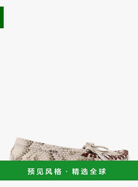 1h可退 香港直邮Paris Texas 女士 Indiana 皮质鳄鱼纹印花乐福鞋