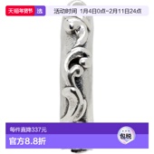 香港直邮Emanuele Arabesque Bicocchi 1h可退 男士 单只 Hoop 耳