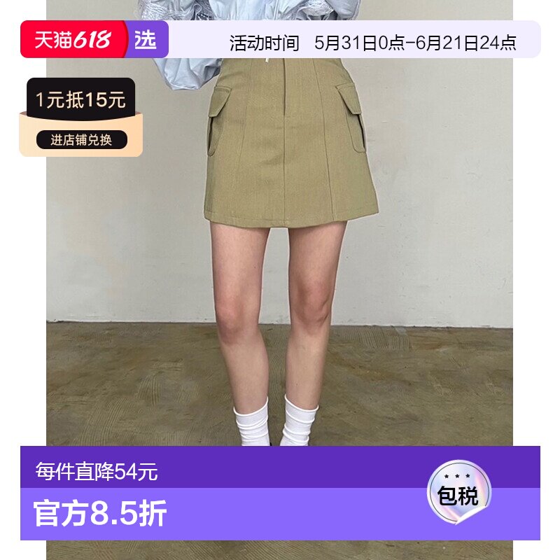 【日本直邮】Jewelobe女士迷你裙半身裙a字裙秋冬季新款女半身裙