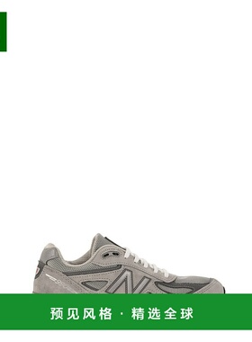 1h可退 欧洲直邮NEW BALANCE 男士运动鞋U990GR4