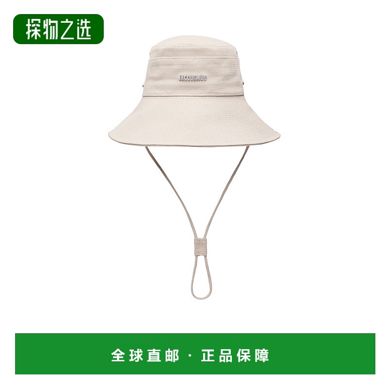 香港直邮Jacquemus 缝制渔夫帽 255AC721-5113
