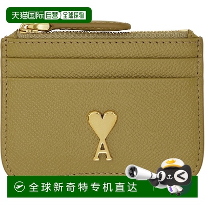 1小时内可退 香港直邮Ami Paris 女士 卡其色 Leather Zipped 卡