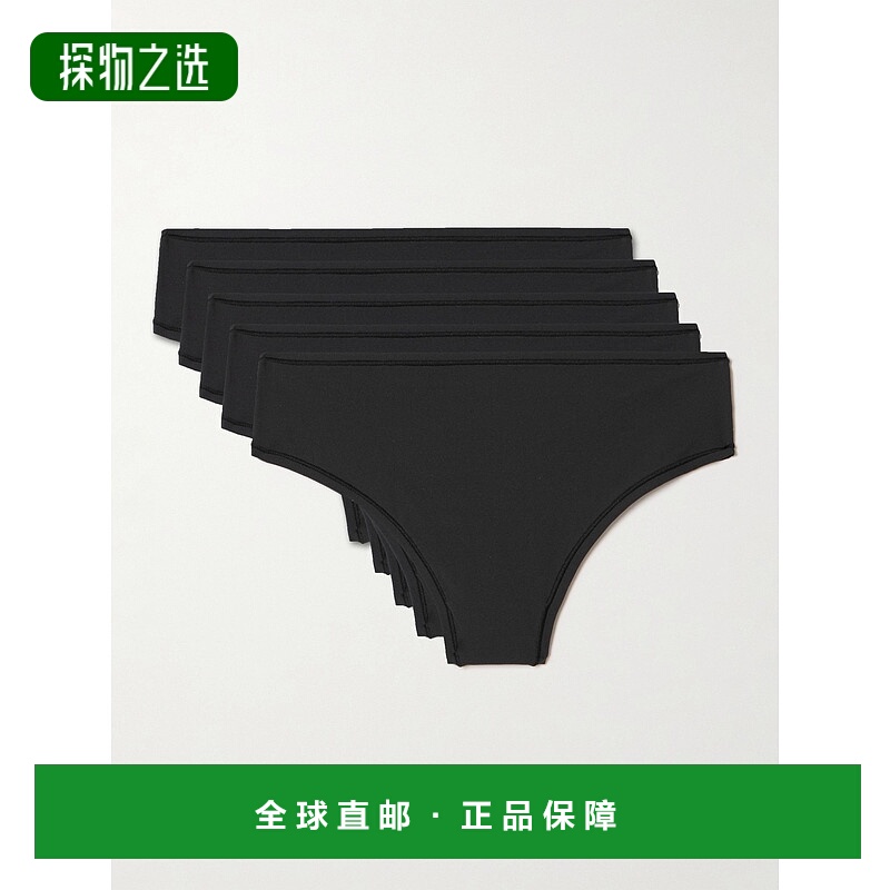 1h可退 香港直邮SKIMS 女士 Fits Everybody - Onyx 五件套丁字裤