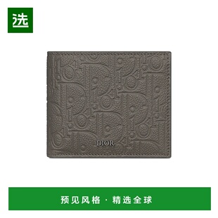 欧洲直邮DIOR 男士 迪奥 DIO7D38GGRY 钱包 25秋冬 1h可退