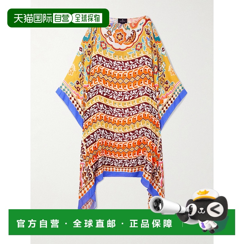 1h可退 香港直邮Etro 艾特罗 女士 不对称印花双绉土耳其式长衫 W
