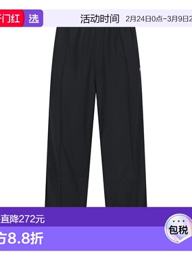 1h可退 香港直邮adidas 阿迪达斯 男士 黑色裤子 JW2796BLACKBLAC