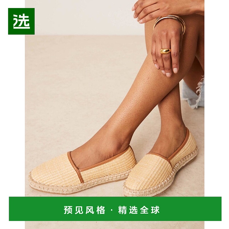 香港直邮ASOS 女士 Joey 设计藏趾拉菲草编织帆布面凉鞋(自然色)