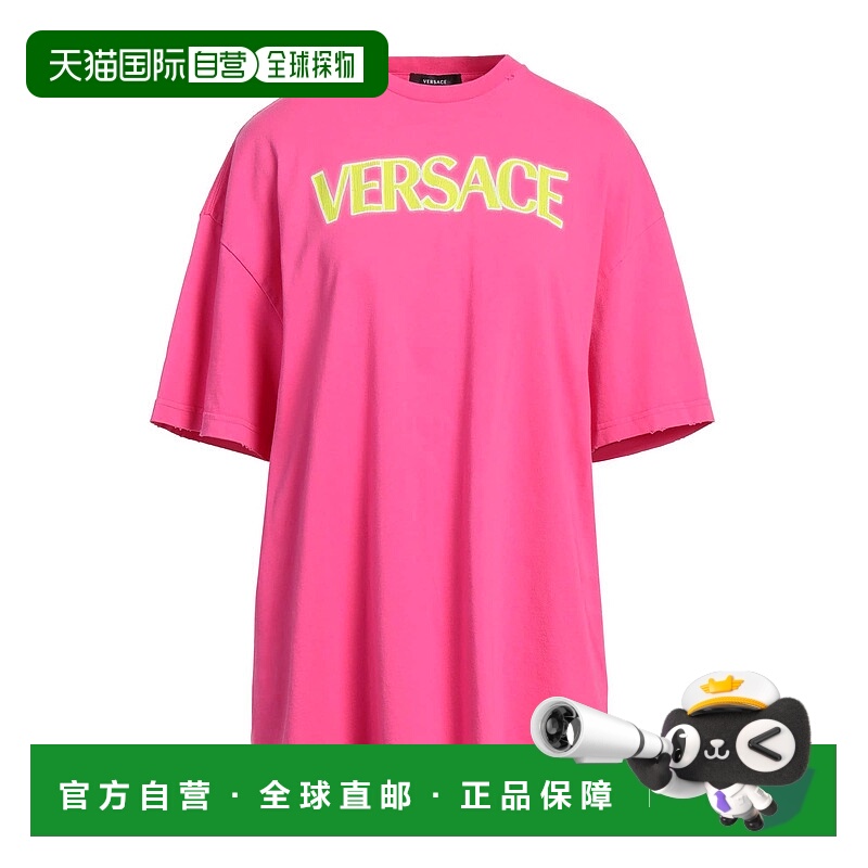 1h可退 香港直邮Versace 范思哲 女士 T恤 pink粉色 舒适时尚