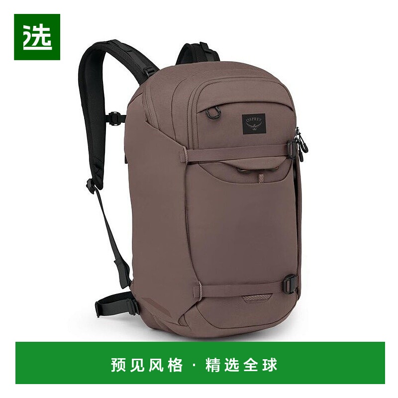 欧洲直邮Osprey小鹰 Metron 24 Pack男女通用深棕色尼龙背包