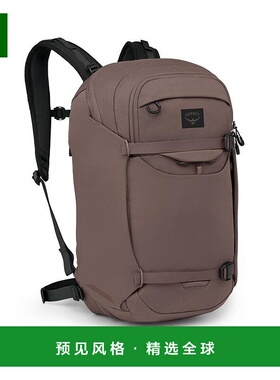 欧洲直邮Osprey小鹰 Metron 24 Pack男女通用深棕色尼龙背包