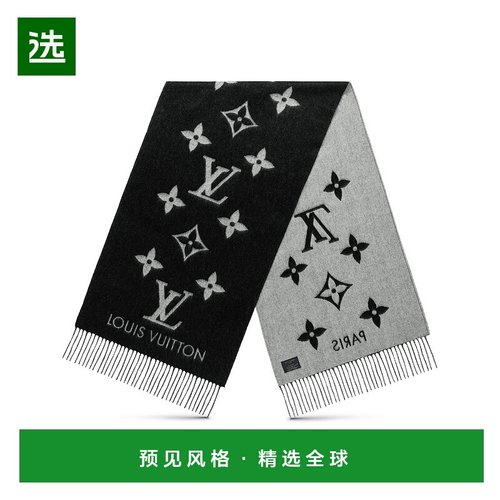 1h可退 欧洲直邮 LOUIS VUITTON(路易威登) 女士REYKJAVIK 围巾