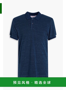 香港直邮Orlebar Brown 男士 Jarrett 粗纺棉质厚绒布Polo衫 2772