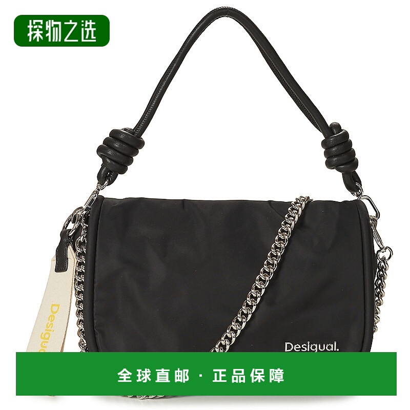 欧洲直邮Desigual 多思奇格 女包 秋冬 单肩包 BAG PRIORI GALES