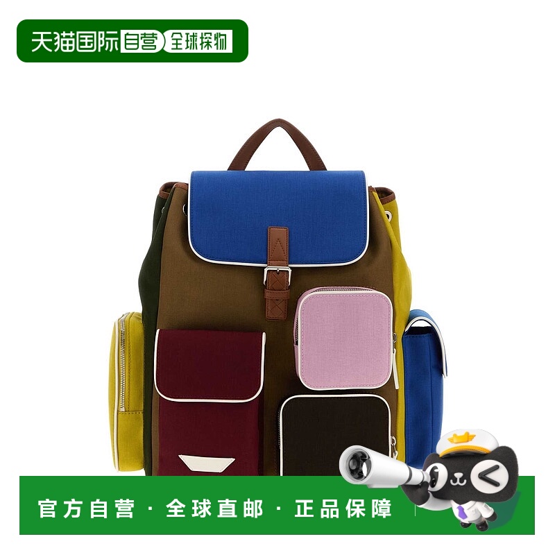 1h可退 香港直邮Bottega Veneta 葆蝶家 男士 Crossroad 多口袋背