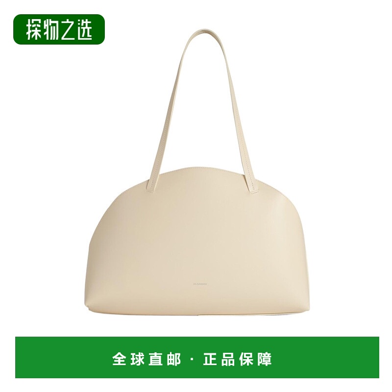 香港直邮Jil Sander 'CURVE MEDIA' 皮革单肩包 J07ZH0054P-7101