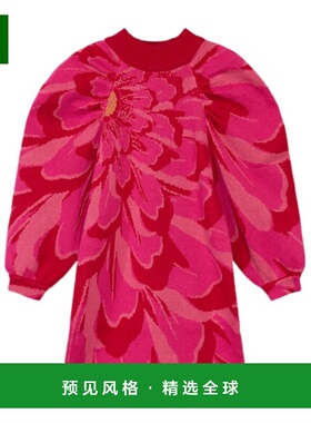 香港直邮Farm Rio 长袖连衣裙 325979-24019