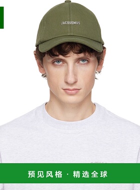 1h可退 香港直邮Jacquemus 男士 卡其色 The Gadjo 棒球帽 25EACU