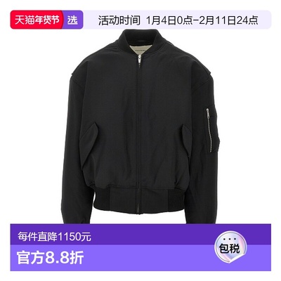 1h可退 香港直邮Entire Studios 男士 ENTIRE STUDIOS 羽绒服 ESU