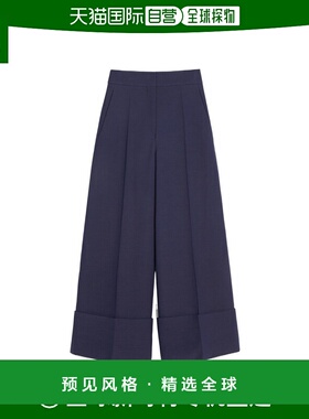 香港直邮Valentino Crepe Couture休闲裤 BRB6551CF阔腿裤西装裤