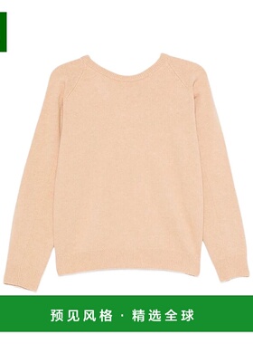 香港直邮Maison Margiela 长袖毛衣 S29HN0015M13179