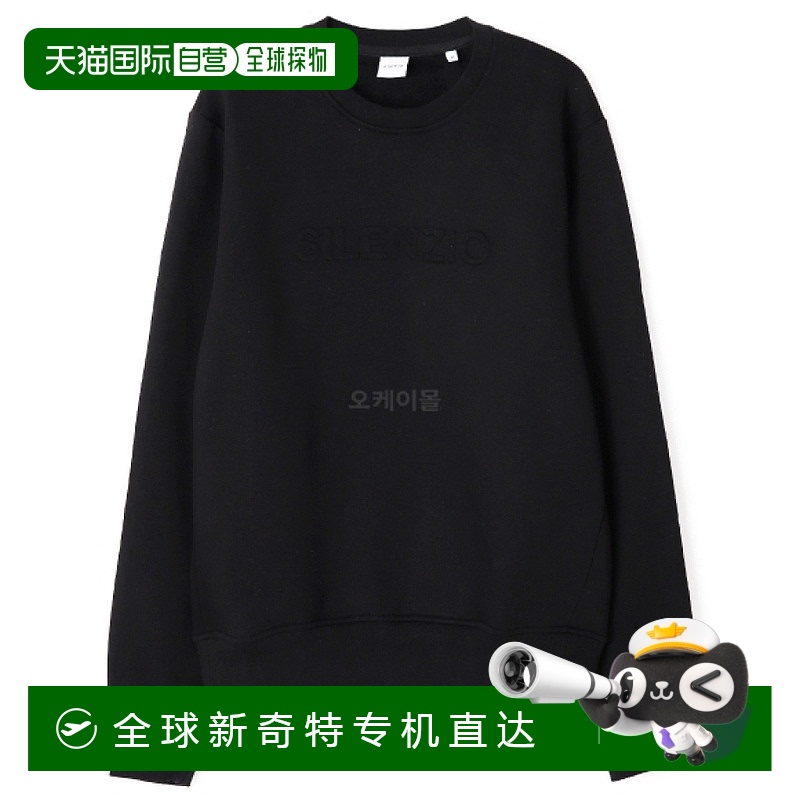 韩国直邮ASPESI AY63 L676 01241 棉聚酯混纺前幅字母刺绣休闲卫