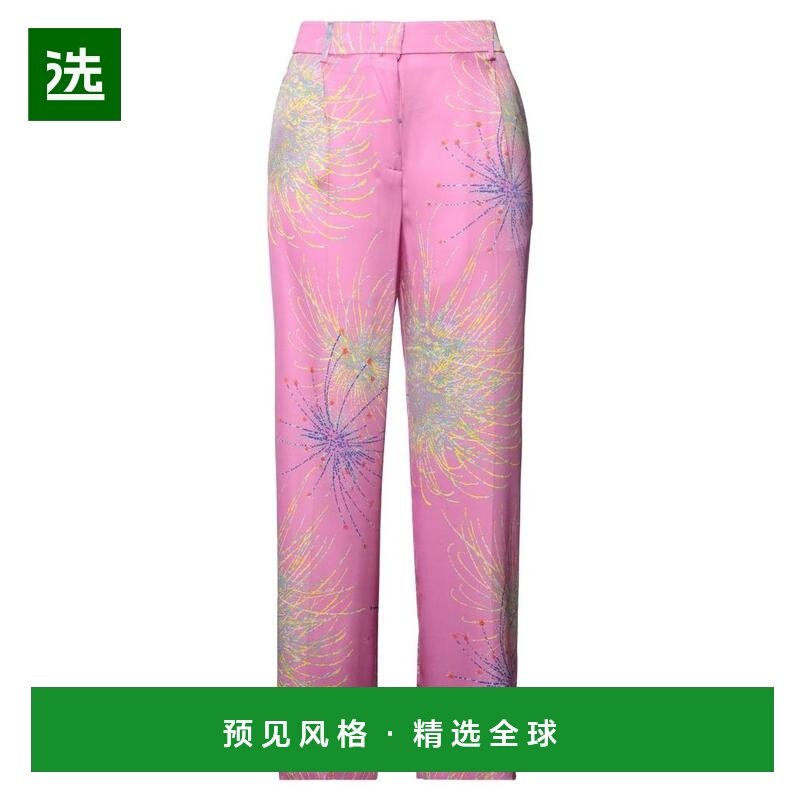 1h可退 【美国直邮】msgm 女士 休闲裤,女装/女士精品,休闲裤,淘宝优惠券,粉丝福利购,淘宝优惠卷