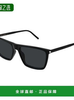 1h可退 香港直邮Saint Laurent 圣罗兰 男士 -sunglasses 太阳镜