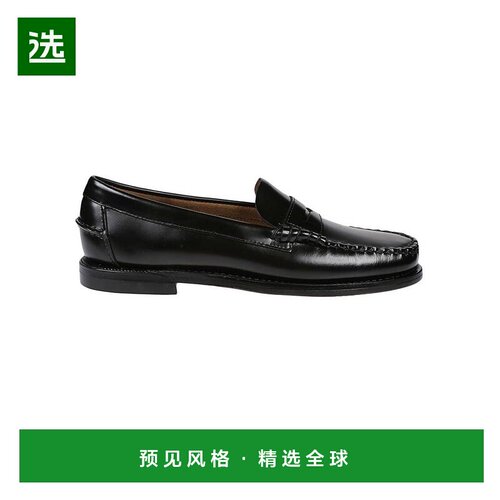 美国直邮sebago/仕品高 女士 时尚休闲鞋 【付后1h可退】