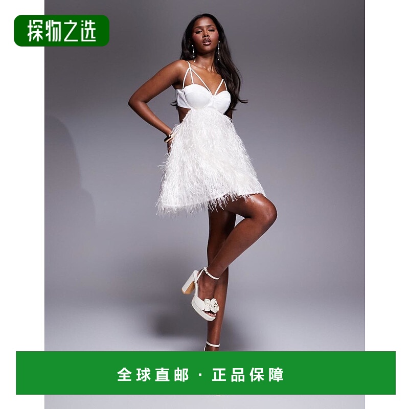 香港直邮ASOS 女士 奢华人造羽毛带罩杯宽裙摆连衣裙(奶油色)