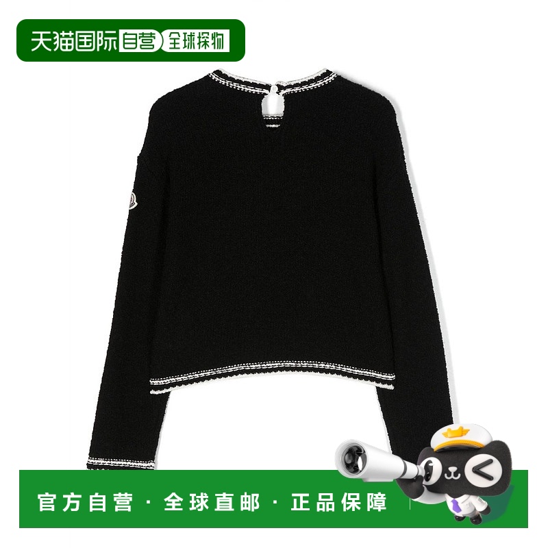 1h可退 欧洲直邮moncler 少女 毛衣