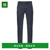 美国直邮 男士 ivory 1h可退 incotex inside 休闲裤