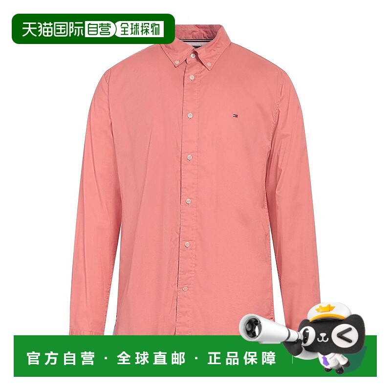 1h可退 香港直邮Tommy Hilfiger 汤米·希尔费格 男士 纯色衬衫