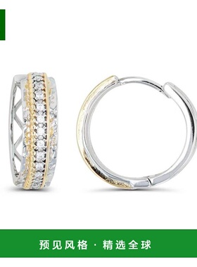 【美国直邮】Macy's|方晶锆石双色钻石切割侧环耳环