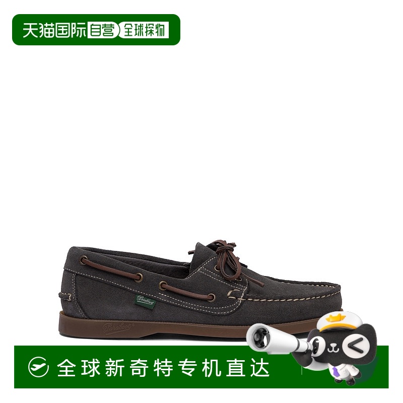 1h可退 欧洲直邮paraboot 男士 正装鞋商务