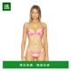 香港直邮Fleur Juliet 1h可退 Mal 女士 蕾丝半杯罩文胸 BR050