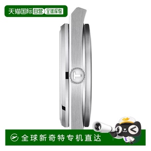 PRX系列男士 銀色精鋼表殼石英機(jī)芯腕表40mm 天梭 歐洲直郵TISSOT