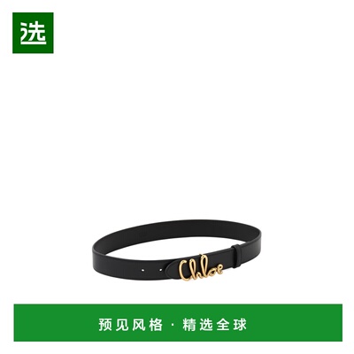 1h可退 香港直邮Chloe ICONIC腰带 CH26SBB15PR4