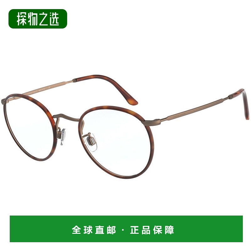 香港直邮armani 阿玛尼 男士 Giorgio -eyeglasses 眼镜 AR 112MJ