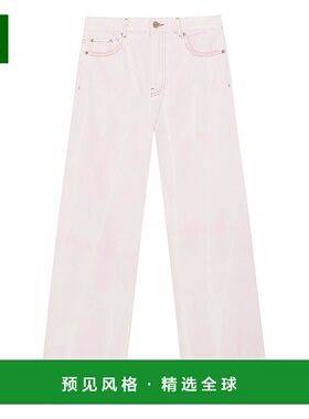 1h可退 香港直邮GANNI 女士牛仔裤 J1800868 AW2025 粉红色