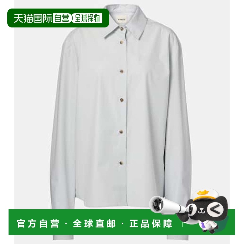 1h可退 香港直邮KHAITE 女士 Agro 棉府绸衬衫 grey灰色 舒适时尚