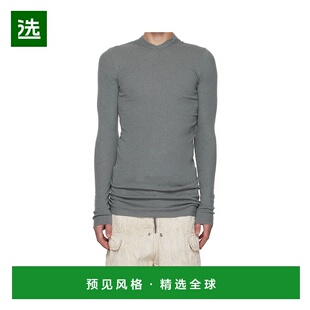 1h可退 香港直邮Rick Owens Concordians Rib LS 连帽针织衫 RU02