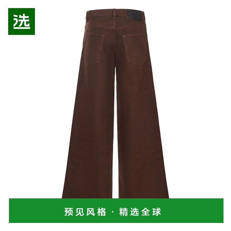 香港直邮STELLA MCCARTNEY 女士牛仔裤 6D04283SQH422099BROWNWAS,女装/女士精品,牛仔裤,淘宝优惠券,粉丝福利购,淘宝优惠卷