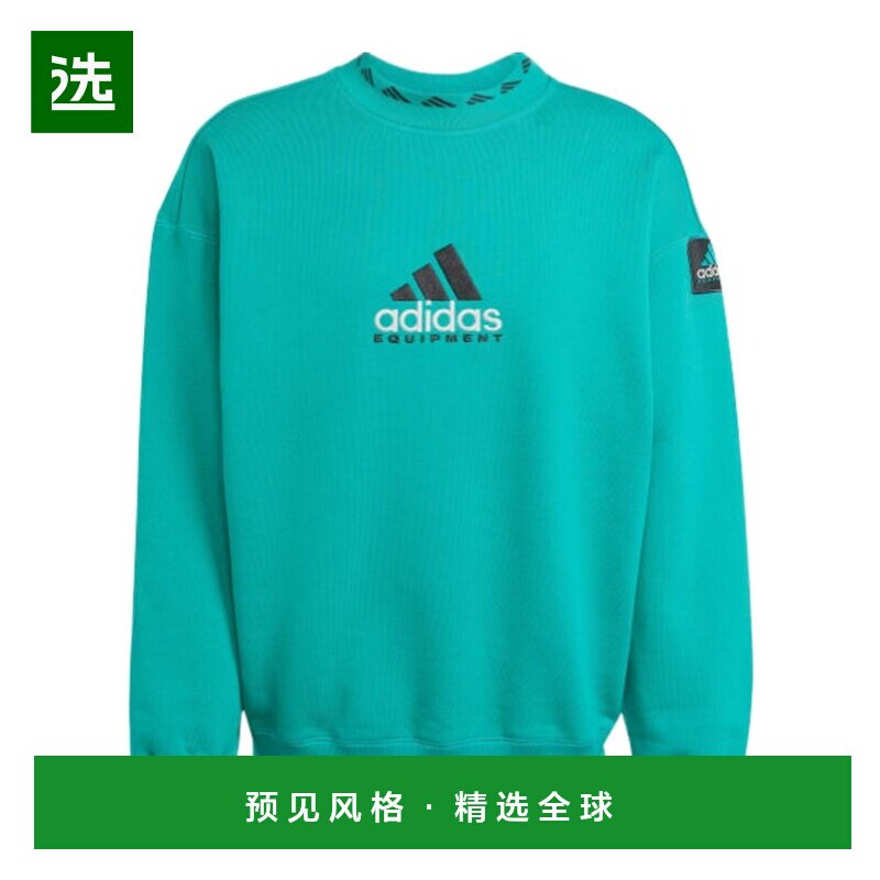 香港直邮ADIDAS ORIGINALS 男士卫衣 JX1570 AW2025 绿色 圆领运