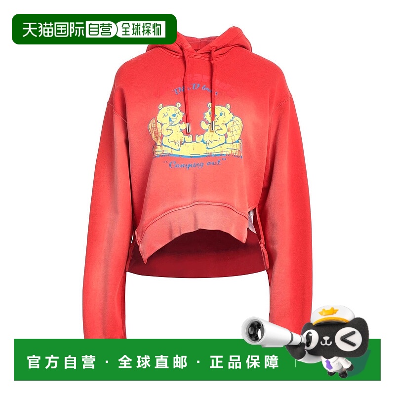 1h可退 香港直邮Dsquared2 二次方 女士 连帽运动衫 red红色 舒适