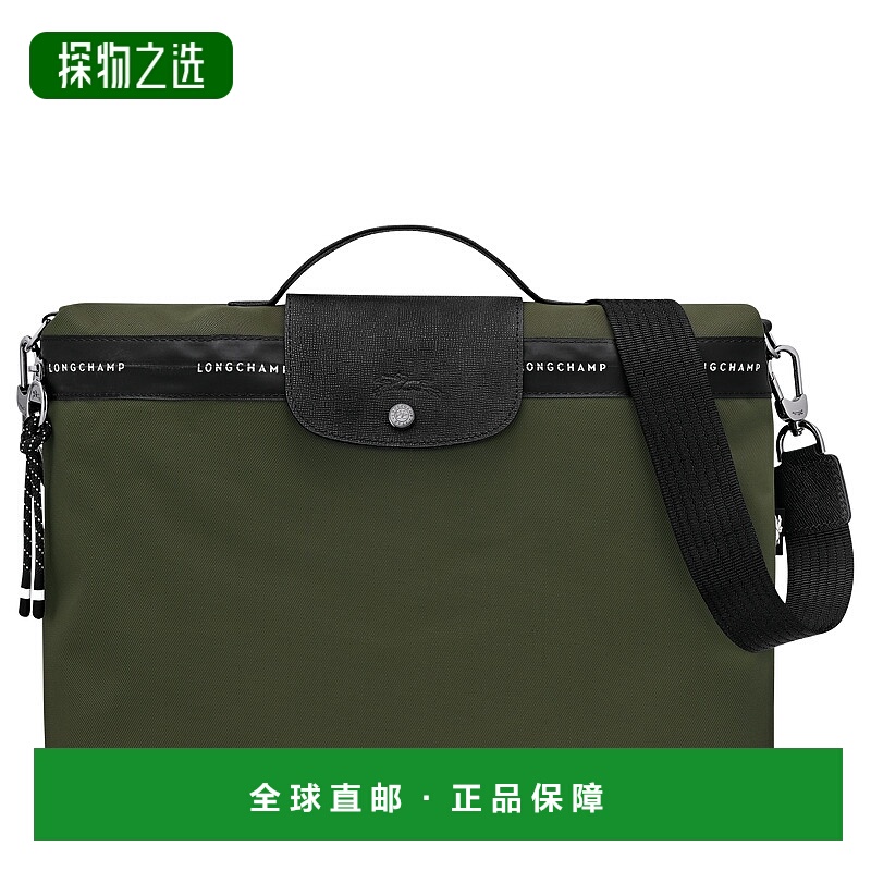 欧洲直邮LONGCHAMP (2025新品) Le Pliage Energy 公文包珑骧