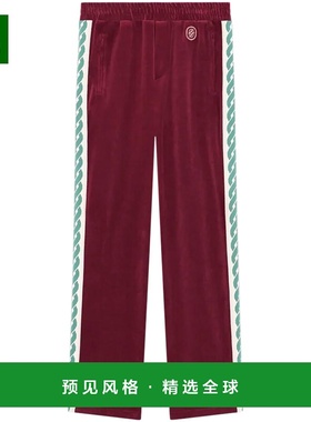 香港直邮Drole De Monsieur 男士休闲裤 ISP009CO169WN AW2025