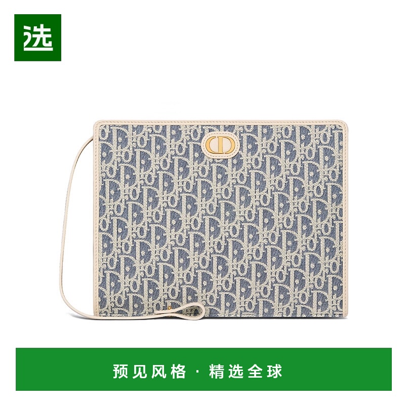 香港直邮Dior 图案手拿包 S2107UDFD