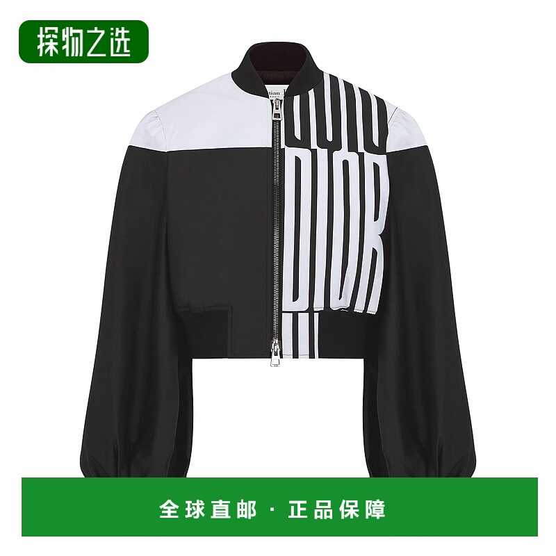 欧洲直邮DIOR (2025新品) Bomber court à manches bouffantes