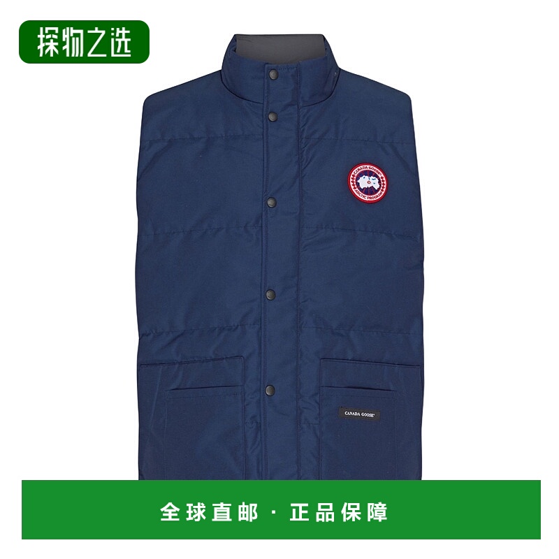 香港直邮Canada Goose Freestyle 马甲 CNG3A639